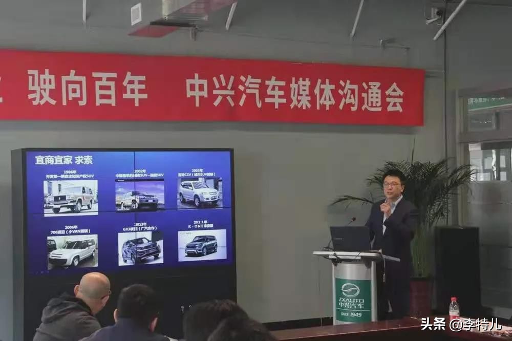 国产最大的皮卡车高2米,国产全尺寸大型皮卡七座