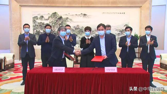 大连亚明汽车有限公司,大连亚明汽车部件股份有限公司