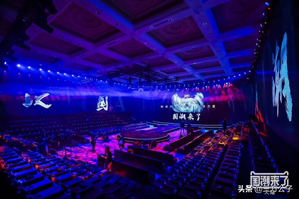 樊登读书会我的创业观,樊登读书会聊创业