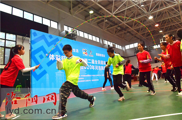 洛阳市全民健身运动会跳绳比赛,运动会跳绳比赛小学生