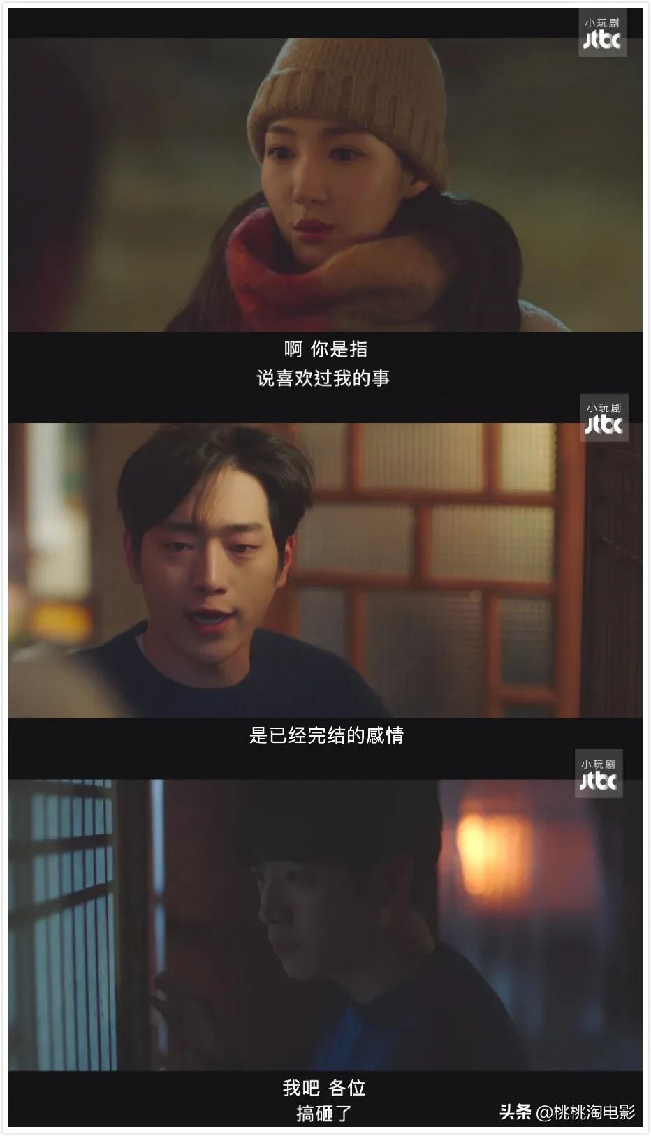 高分治愈韩剧,推荐十部最感人最好看的韩剧