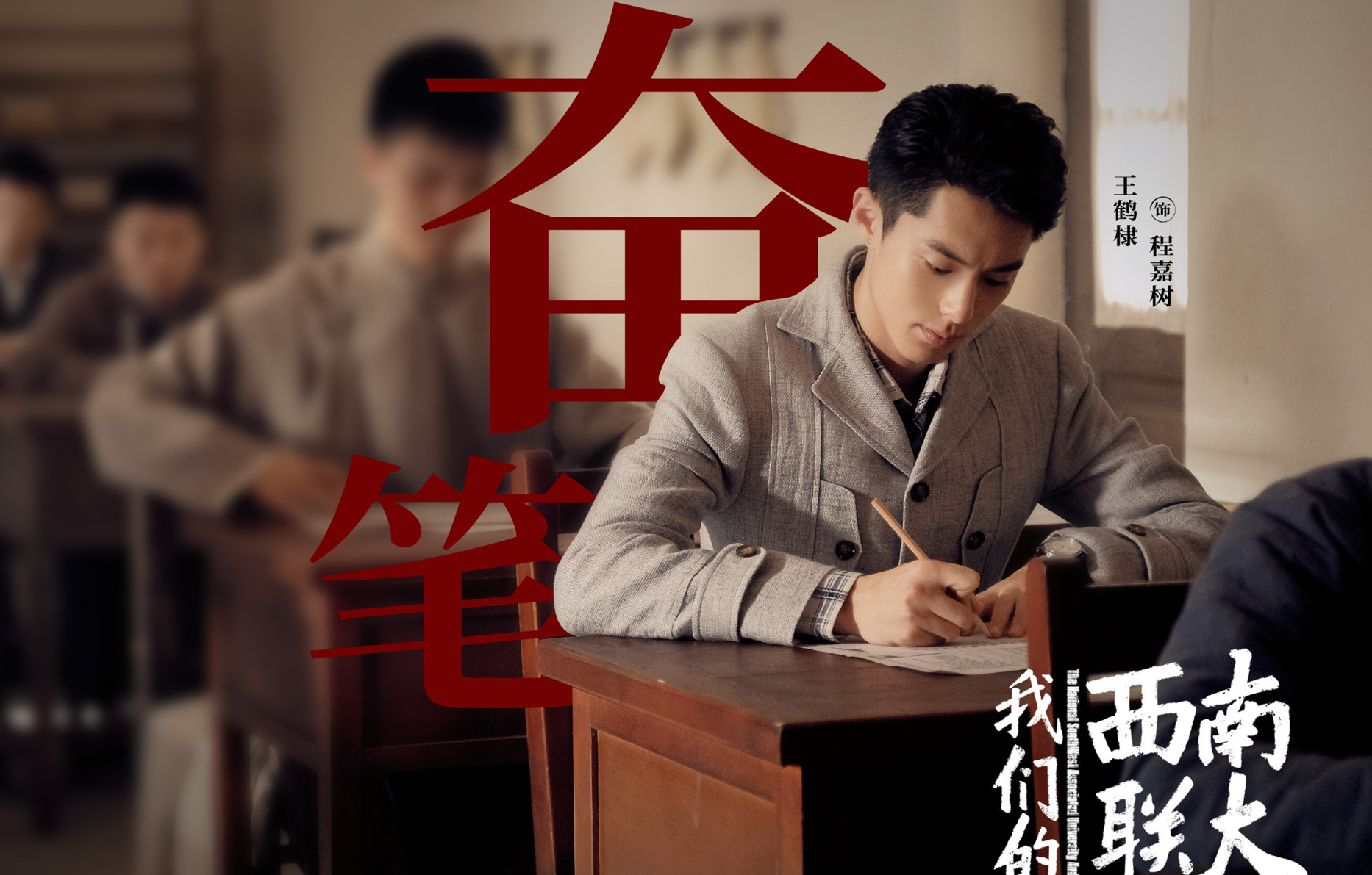 一座有光影又有历史的老厂――四川长征制药厂