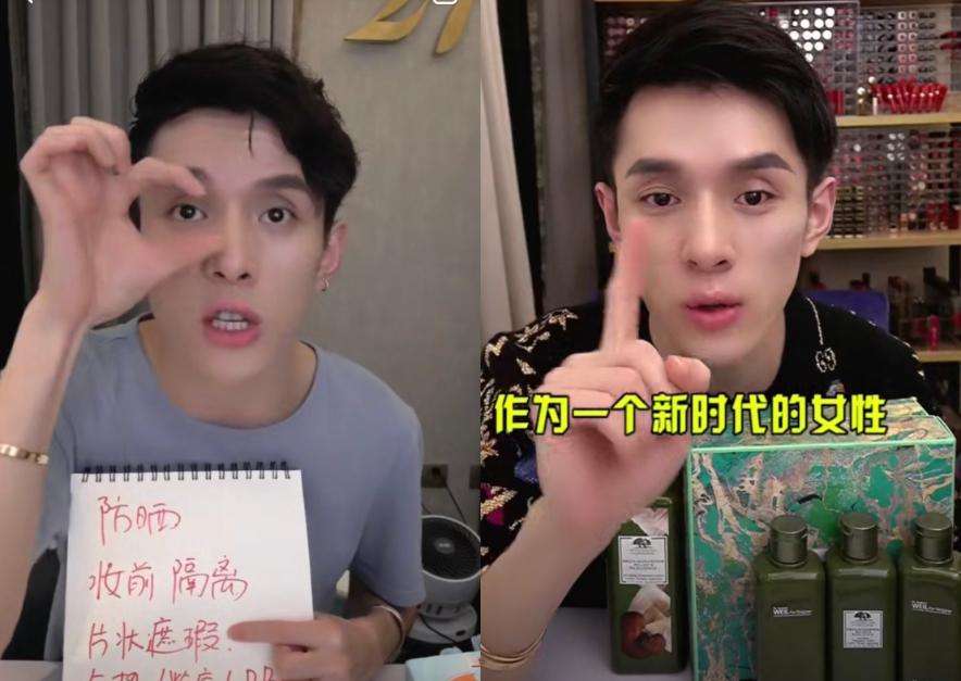 我们应该如何理性对待直播带货,直播带货哪些属于利益诱导