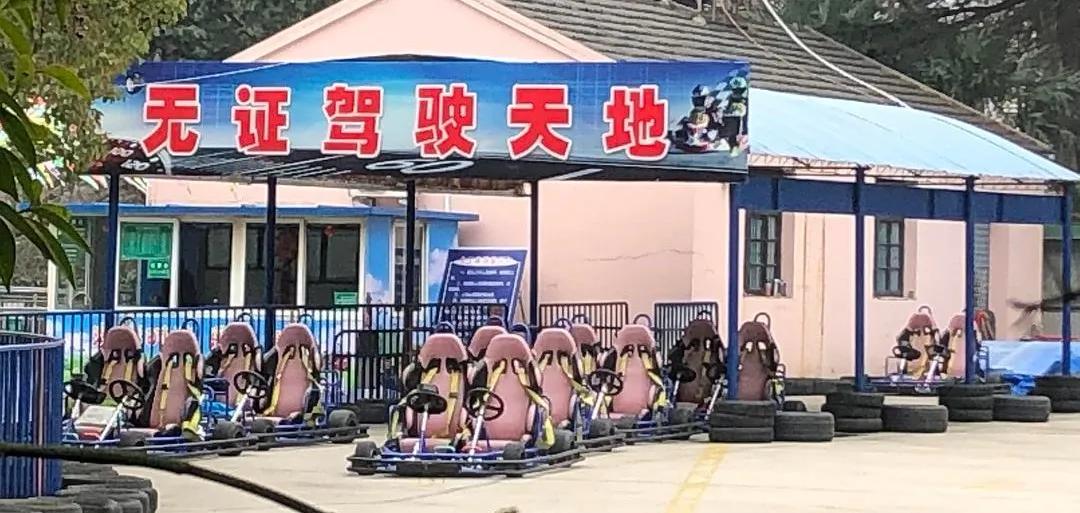 不被生活逼迫,不被生活逼到一定程度谁会这样