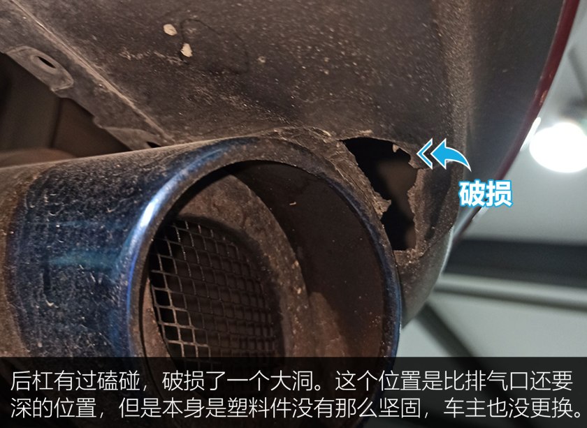 出售个人二手车注意事项,买二手车注意检查哪些地方