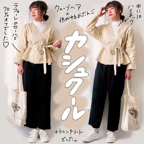 日系直筒裤穿搭女,直筒裤搭配甜美白衬衣春