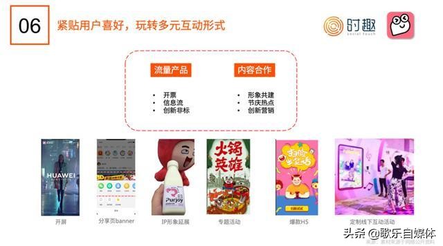 短视频伪原创是什么,短视频批量伪原创教程