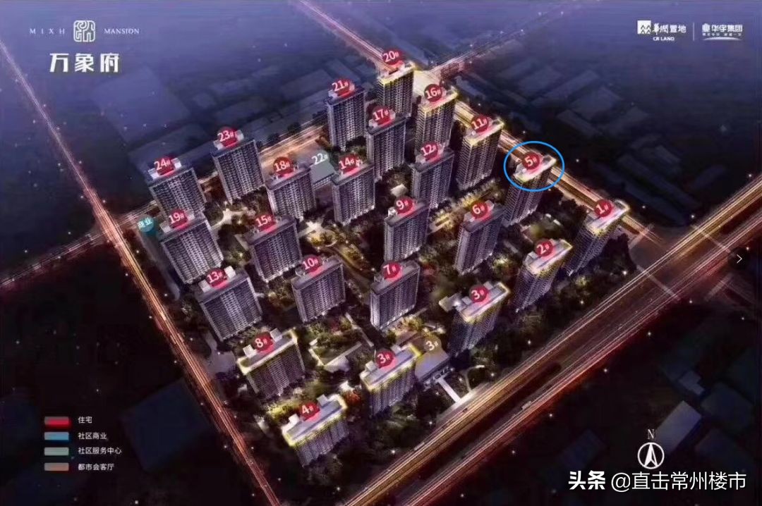 近期常州在售楼盘价格是多少,常州华润万象城一期房价