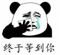 公积金在手机上怎么注册,公积金app如何注册