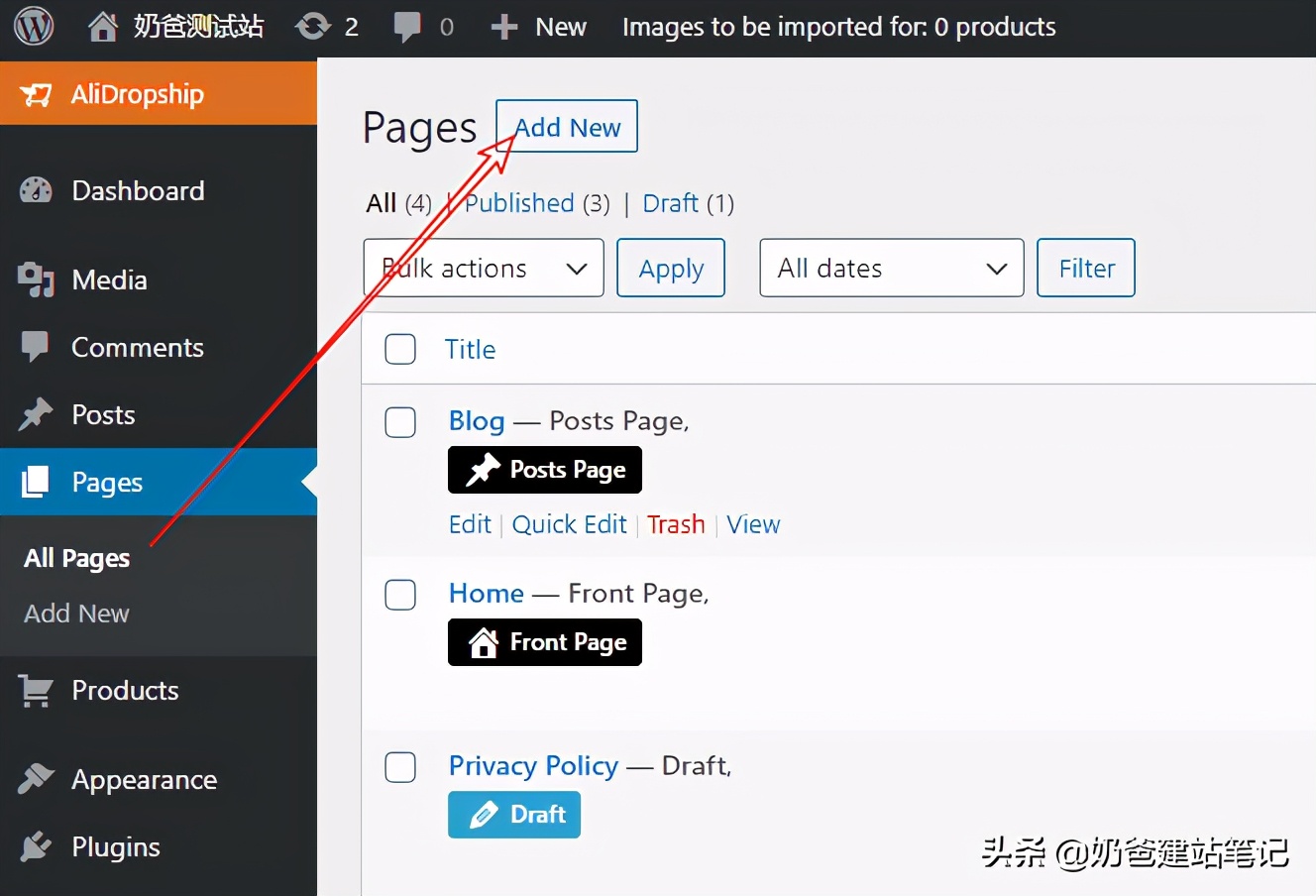 dropshipping一件代发模式,dropshipping创建ebay