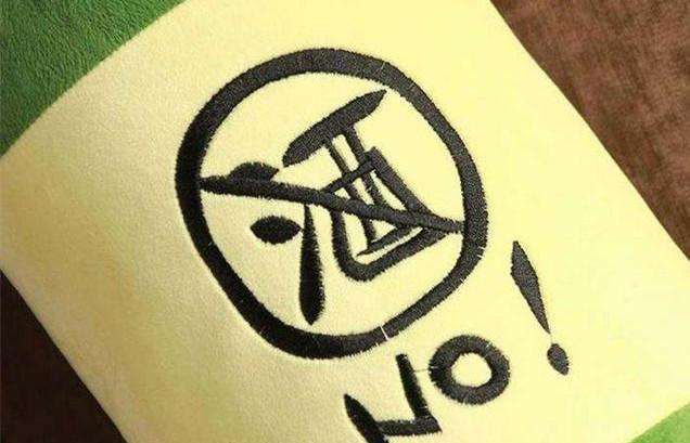 猫狗咬伤如何正确处理,被猫狗抓伤或咬伤的急救