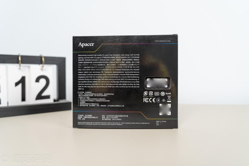 宇瞻nox评测,宇瞻nox暗黑马甲ddr5测评