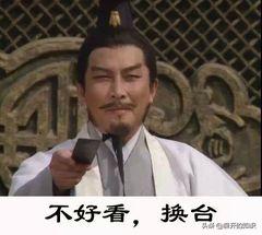 阅片无数？却不敢和爸妈一起看吻戏