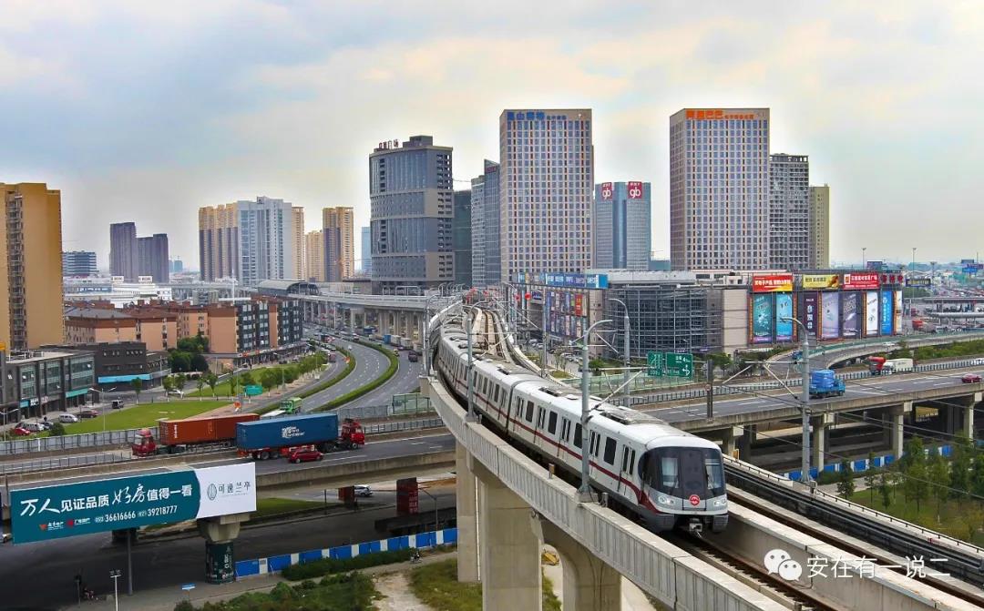 浦奕安简介,浦奕安简历