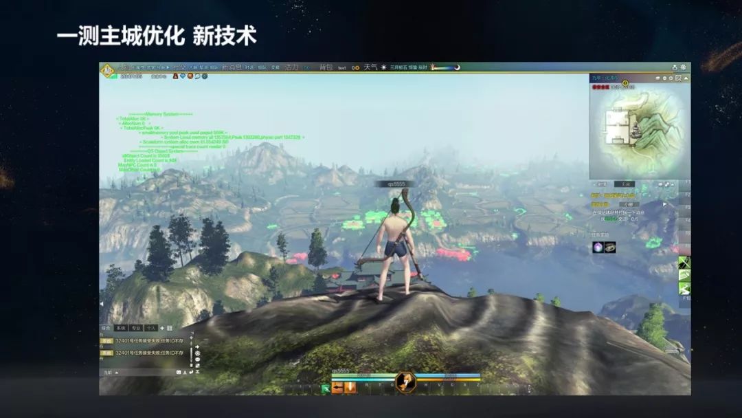 天涯明月刀手游提升画质在哪,天涯明月刀1650端游画质