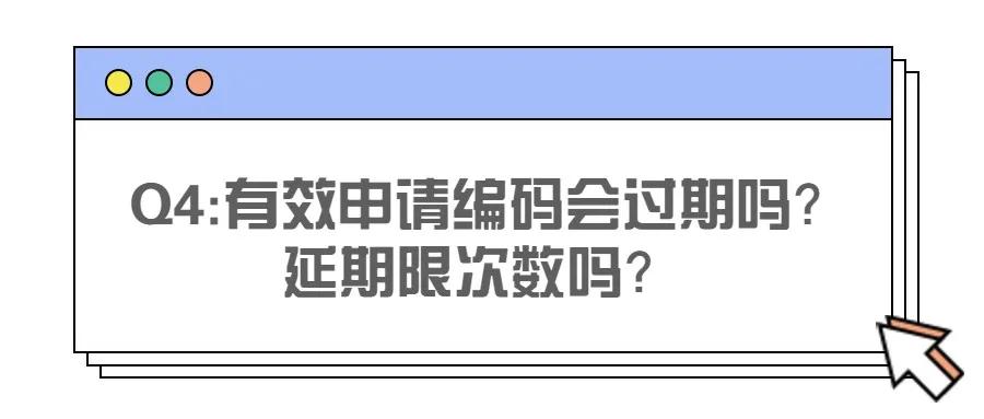 粤b指标更新最新政策,深圳人速看你关心的粤b指标问题