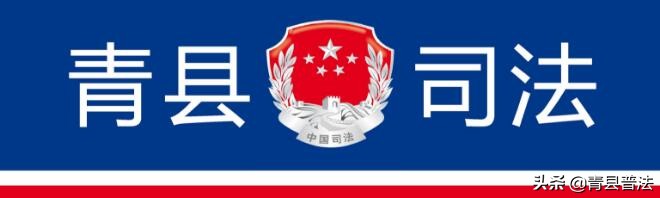 最近很火的网络传销骗局,最近网上传销骗局有哪些