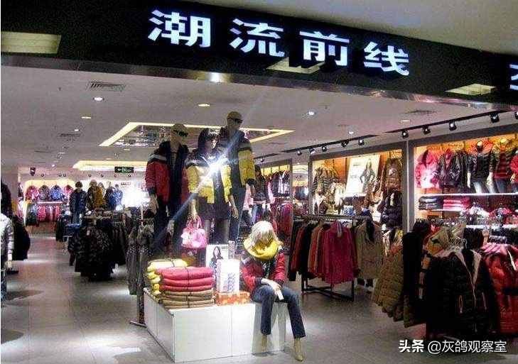 宣布生产口罩,股价翻了一番,大股东套现4.5亿,口罩却还没量产