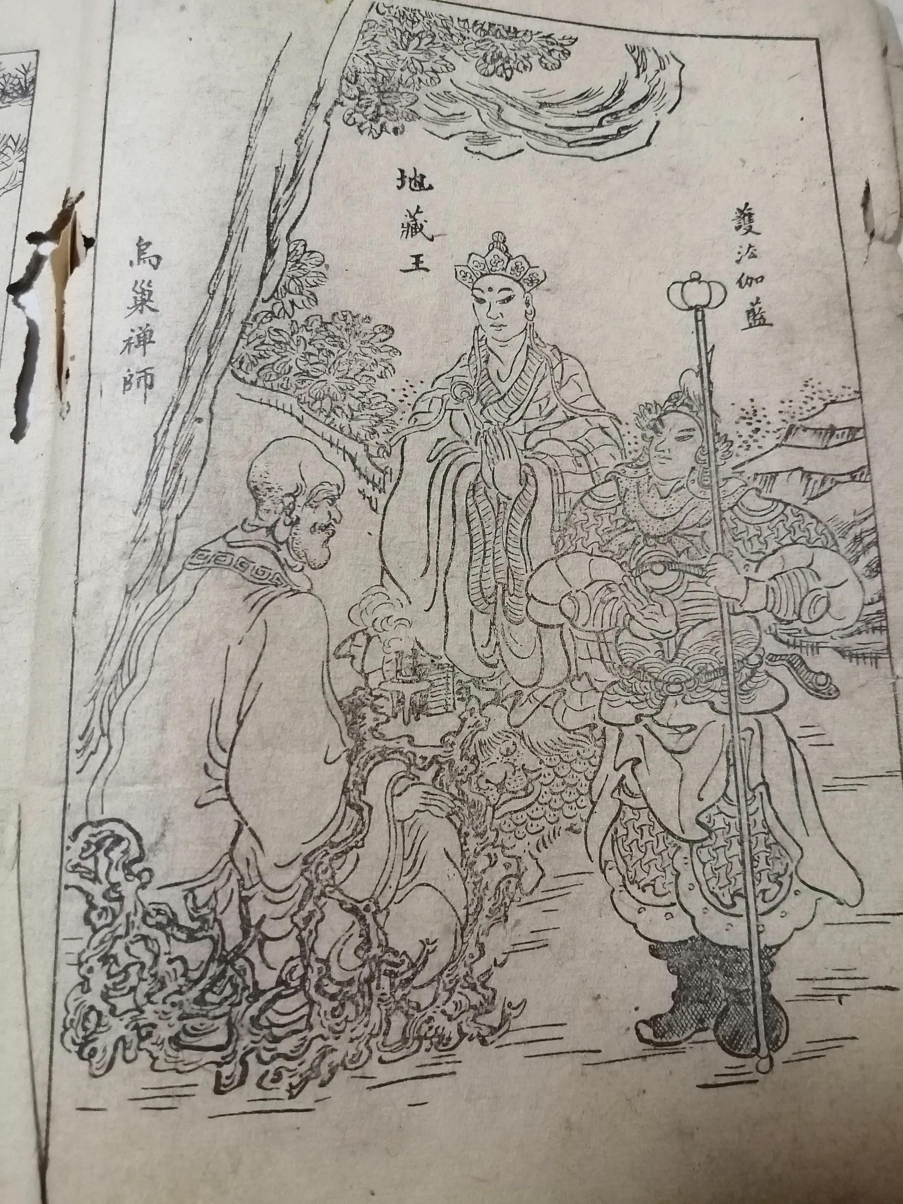 西游记书籍一套,西游记立体书全套12册