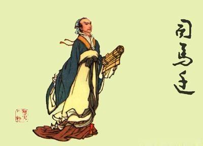 在古书中读到参字，万不可错读为叁