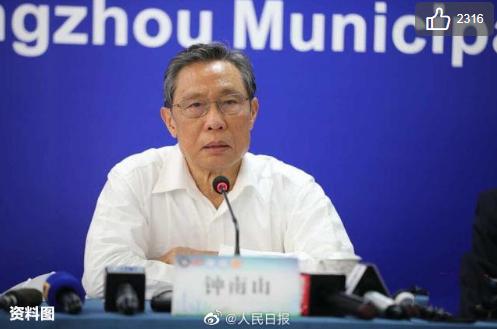 法治热点早知道问题,法治热点早知道警方