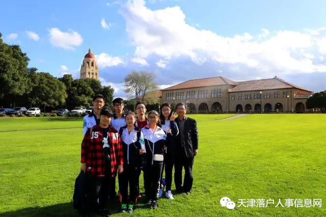 宝坻一中前多少名可以上985,宝坻一中是天津市重点高中吗