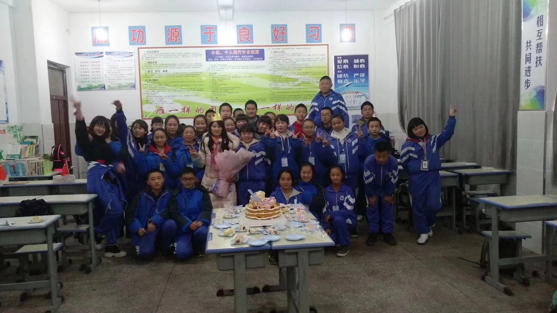 六盘水第十四中学中考情况,六盘水十四中中考成绩