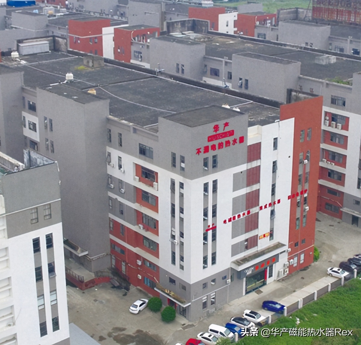 磁能2021热水器十大公认品牌,浙江磁能热水器哪个品牌值得加盟