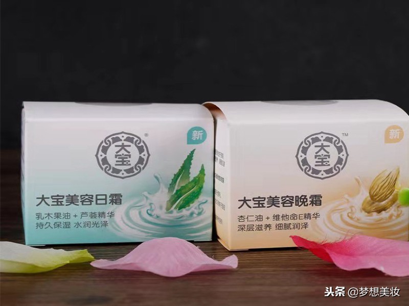 盘点9款被“冷落”的宝藏老国货,5款最经典国货