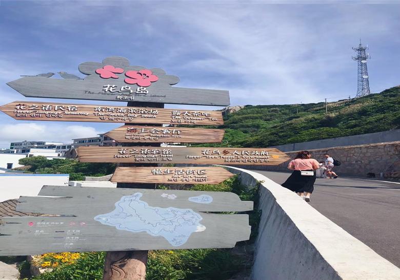 巴厘岛世界顶级海岛,离上海最近的绝美海岛枸杞岛