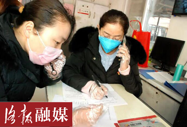 线上陪聊、线下代购，来看洛阳的这些暖心举措