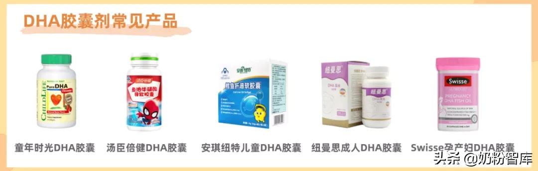 dha滴剂好还是粉剂的好,dha凝胶糖果好还是粉剂好