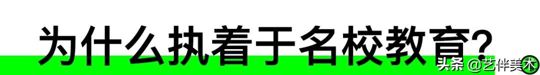 南山艺考画室怎么样收费,西安南山艺考画室官方账号