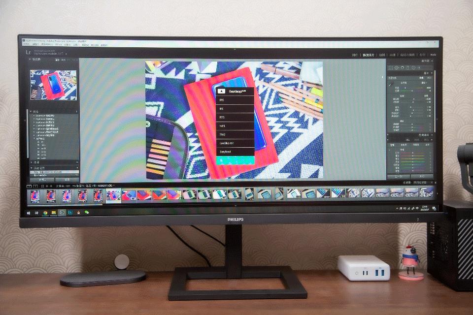 飞利浦显示器275e9色域测评,飞利浦34寸带鱼屏显示器评测