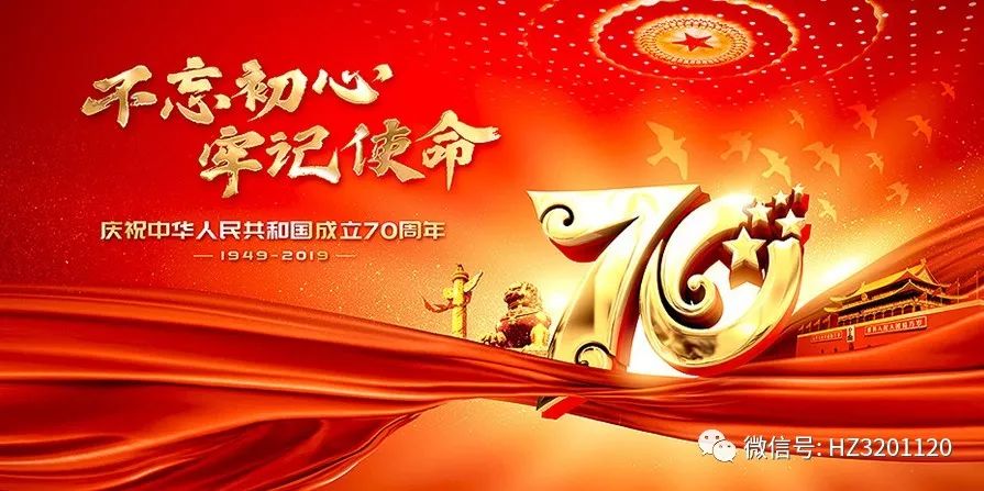 胃肠营养快线,3201医院胃肠外科