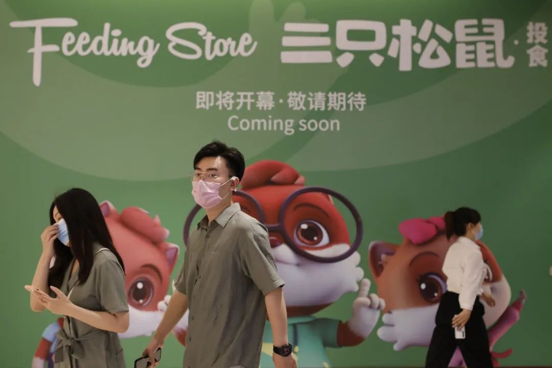 武汉三只松鼠搬运工,三只松鼠搬运工工资