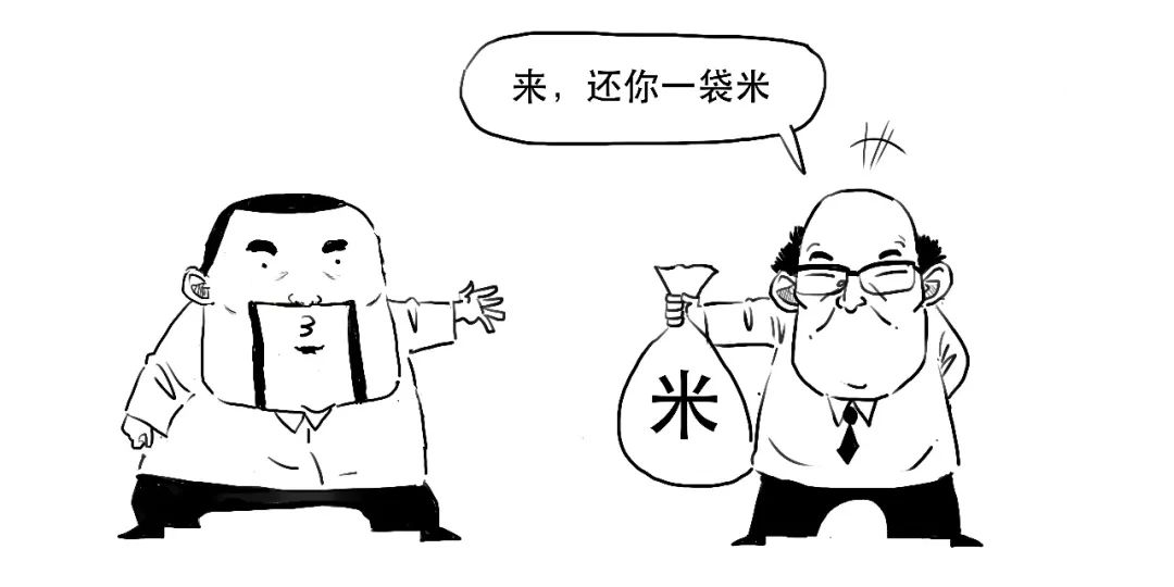 2017年的香港金融风暴,一场没有硝烟的战争货币战争