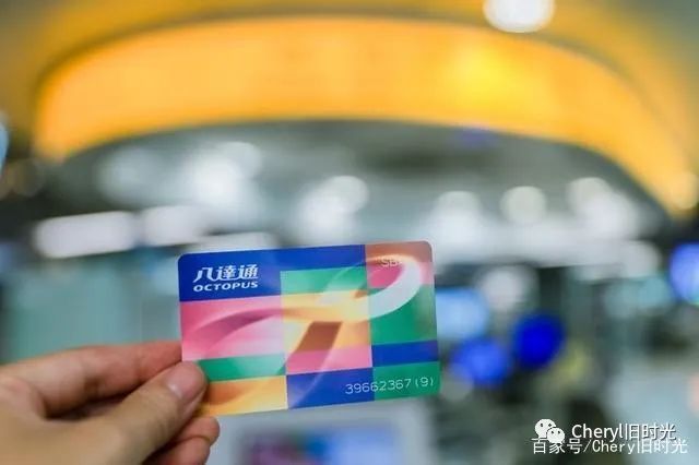 清风拂面的独家记忆——玩味香港（一）