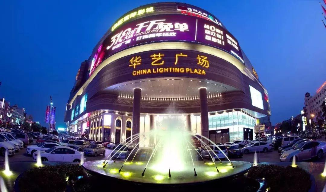 广东江门十大旅游景区排名,中山市都有哪些4a或者5a景区