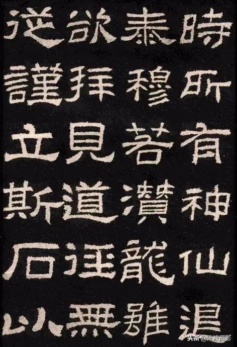 隶书礼器碑的28个基本笔画教学,隶书礼器碑入门36个基本笔画