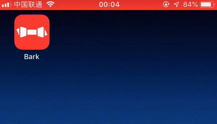 4个技巧打通你的Windows10和iPhone，实现无缝协作