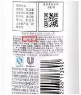 可以长头发的洗发水真实测评,适合头发枯燥的洗发水测评