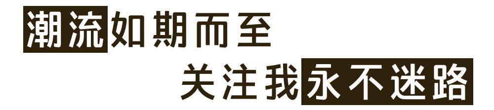 14岁男生香水推荐,2023男士香水撩妹香水之王