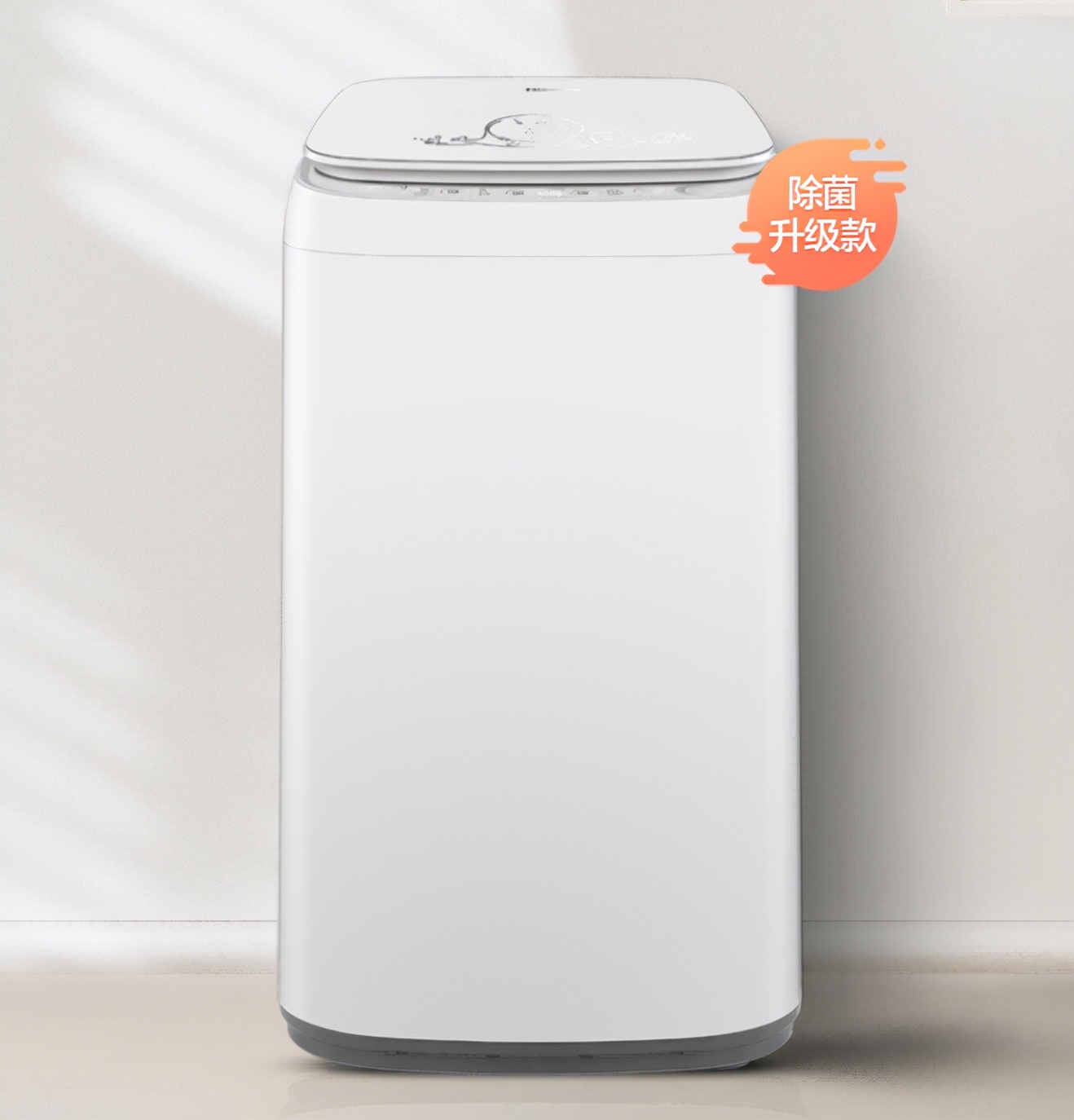 宝爸宝妈们的第二台洗衣机怎么选，看这里