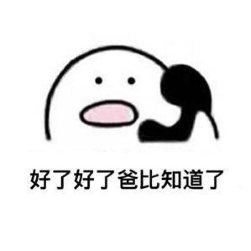 对象有口臭是种什么体验,对象有口臭怎么办