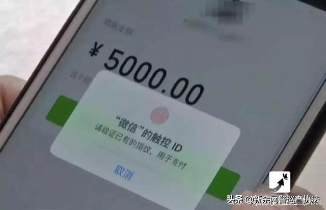 微信红包与转账的区别,微信红包和转账的区别你知道吗