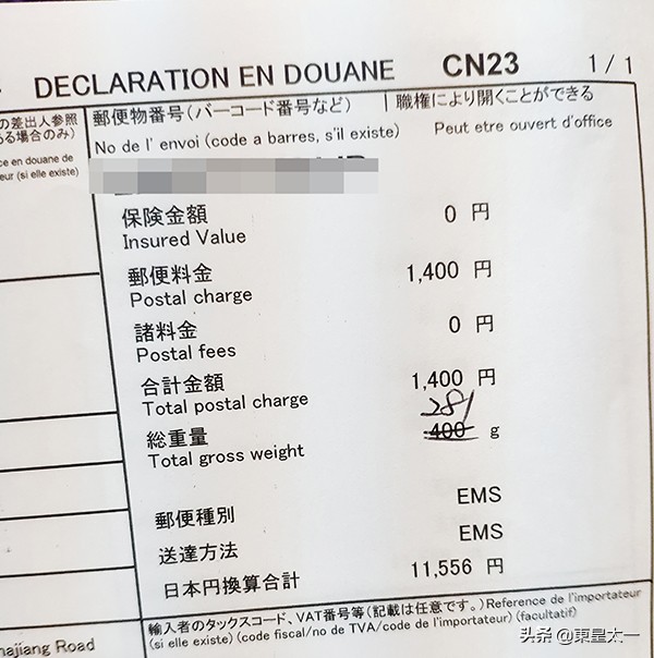 曾经的怀念完整版,百利金m215钢笔