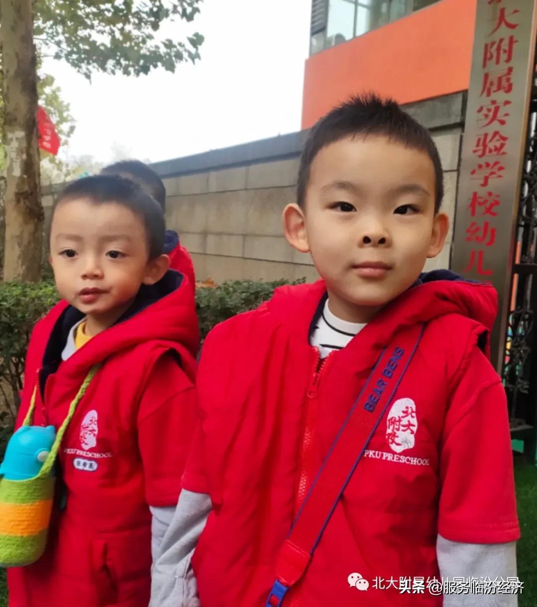 万佳幼儿园临汾,临汾万佳幼儿园