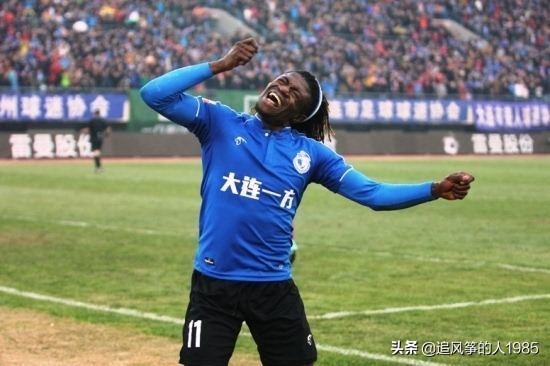 大连足球历史上10大外援排名,大连足球外援历史排名