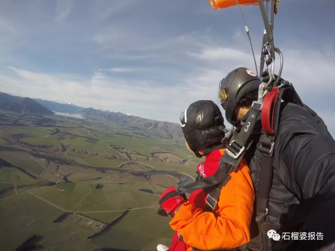 旅行7天,七天游记的视频在线观看全集高清